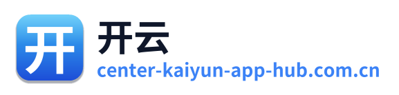 开云